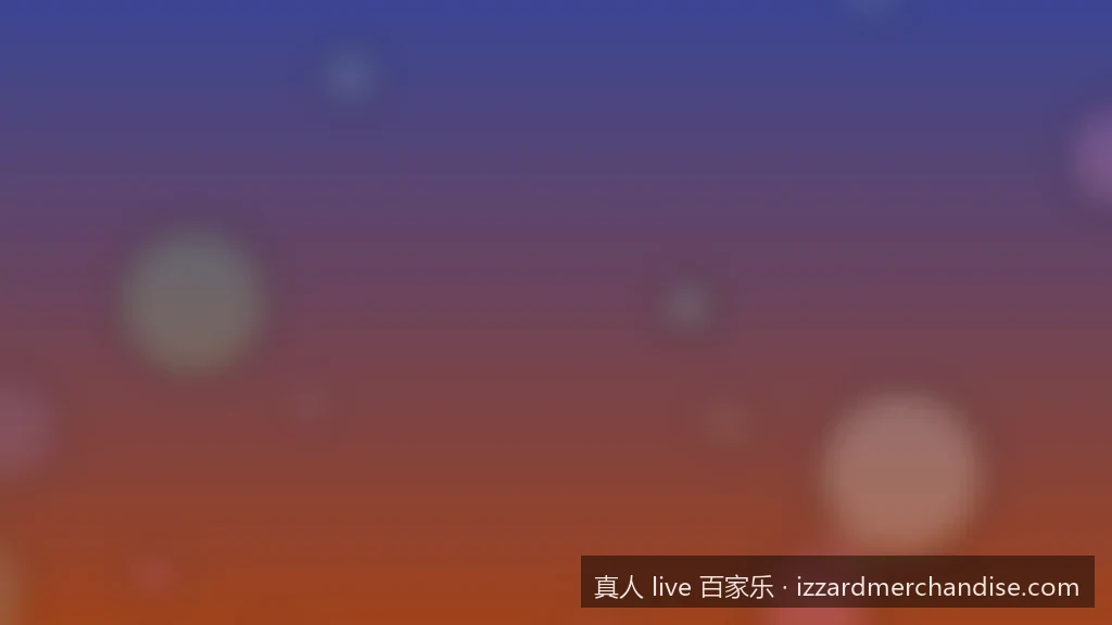 深度解析真人 live 百家乐路单系统：大路、小路与甲由路看路技巧